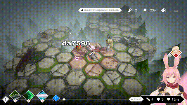 地牢脱出3：轮回女王 v1.2 官中完整版本 全CG存档+CV 5月更新 PC端 预览图