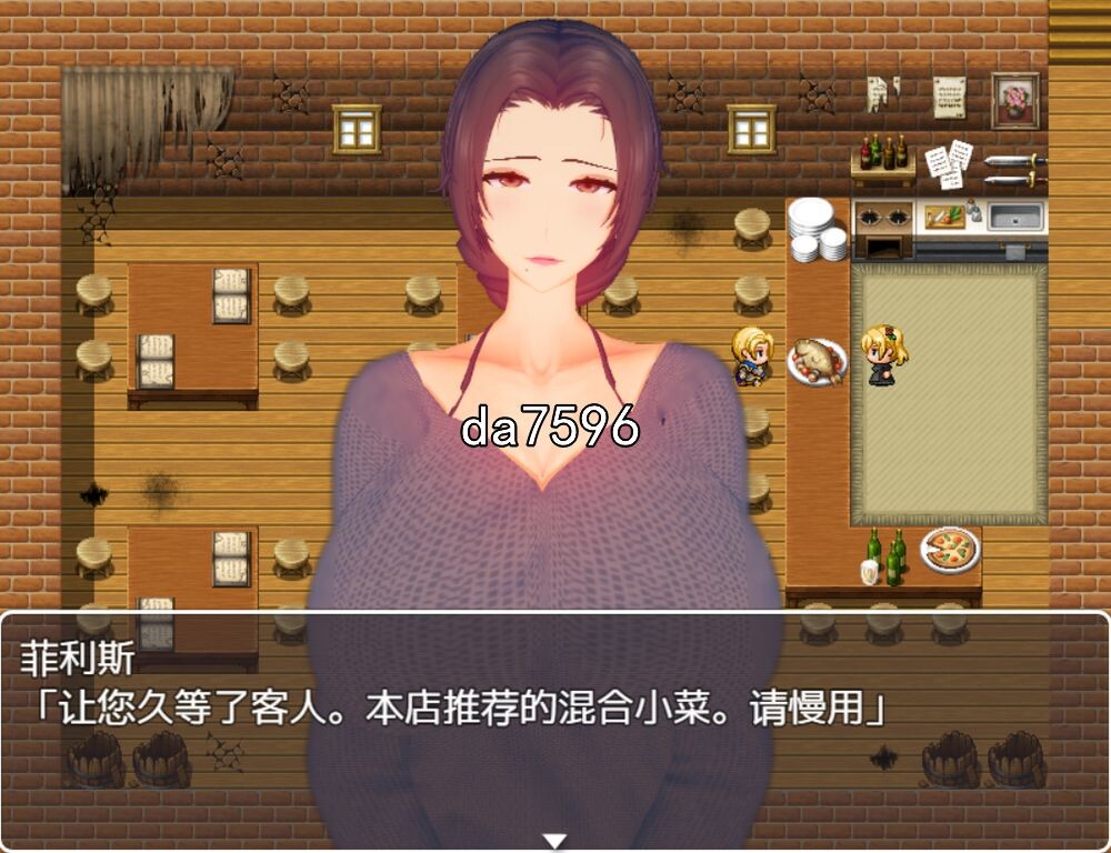 巨乳] 菲利斯的堕落日记 官方中文版 5月新作 【游戏语音】：中文 【文件说明】：无广纯净版 转 预览图