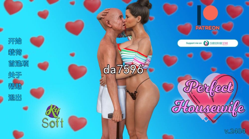完美家庭主妇 Perfect Housewife V2404 双端 汉化版 预览图