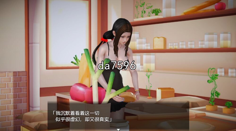 异界异闻录-序章 Ver0.9 PC端 汉化版 预览图