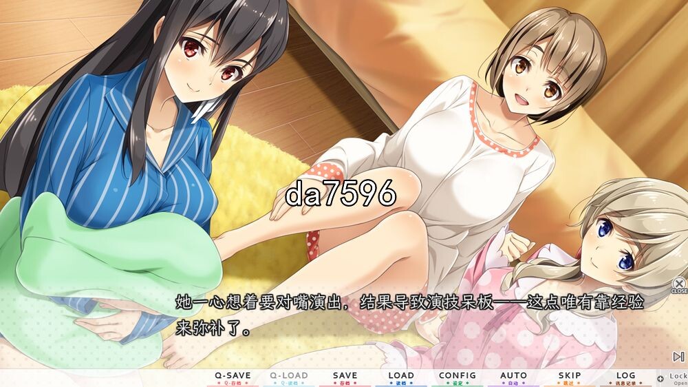 人气声优的养成方式 v1.01官方中文版 PC端 官中版 预览图