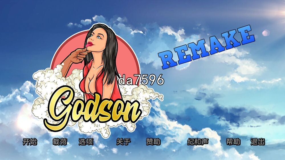 龙芯重制版 Godson Remake v0.1.9 双端 汉化版 预览图