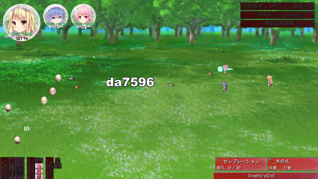 窑子国度的复兴方法！素晴らしき国家の築き方！V1.8 生特别版本+动画 PC端 预览图