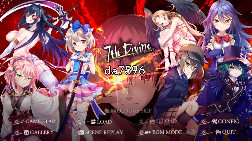 魔物] 白银的圣女与漆黑的魔王 7th Divine 机翻版 【游戏语音】：中文 【文件说明】：无广纯净版 转 预览图