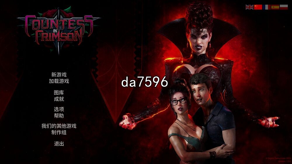 猩红女伯爵 Countess in Crimson Build.12810430-1.0.6 官方 PC端 预览图