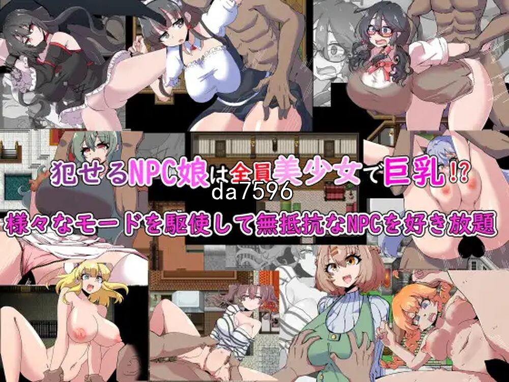 V2.0 机翻版 PC端 预览图