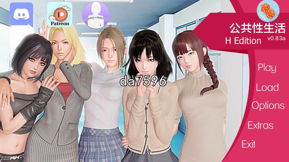 亚洲风SLG/动态] 公共性生活 调教大师 Public Sex Life H v0.83a PC+安卓 汉化版 【游戏语音】：中文 【文件说明】：无广纯净版 转 预览图