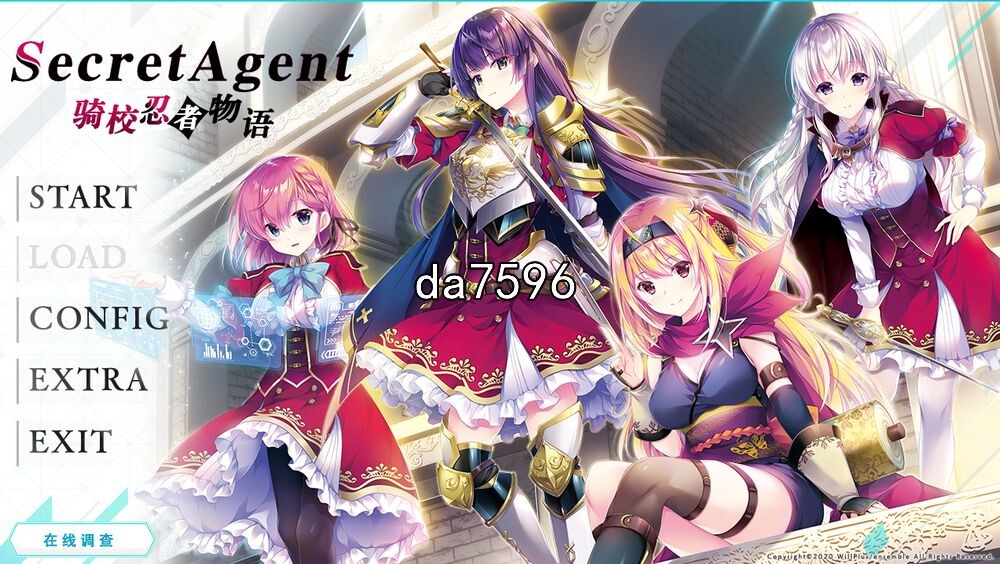 后宫] 骑校忍者物语 Secret Agent 汉化版 全CG存档+攻略 【游戏语音】：中文 【文件说明】：无广纯净版 转 预览图