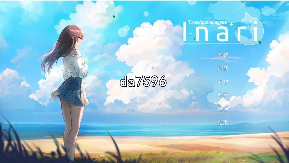 稻荷 Inari v1.3.2 STEAM官方中文完整版本 存档 5月更新 PC端 官中完整版 预览图