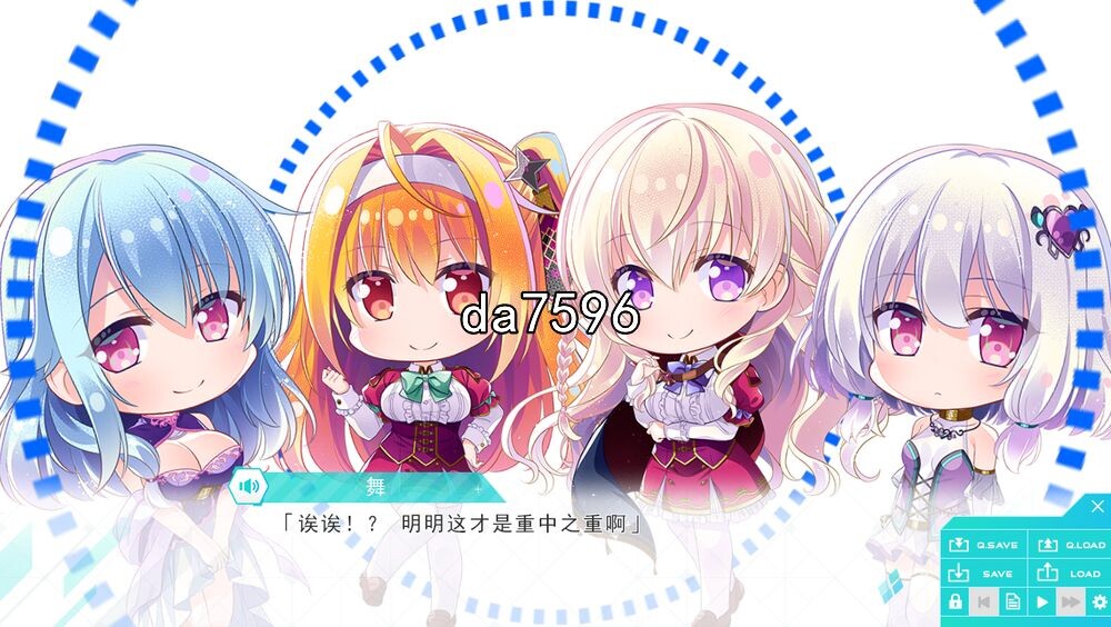后宫] 骑校忍者物语 Secret Agent 汉化版 全CG存档+攻略 【游戏语音】：中文 【文件说明】：无广纯净版 转 预览图