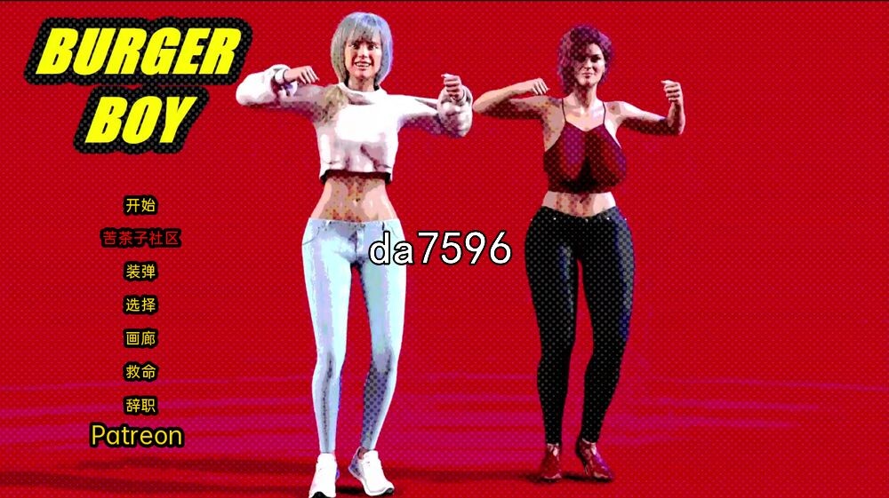 汉堡男孩 Burger Boy v0.35 双端 汉化版 预览图
