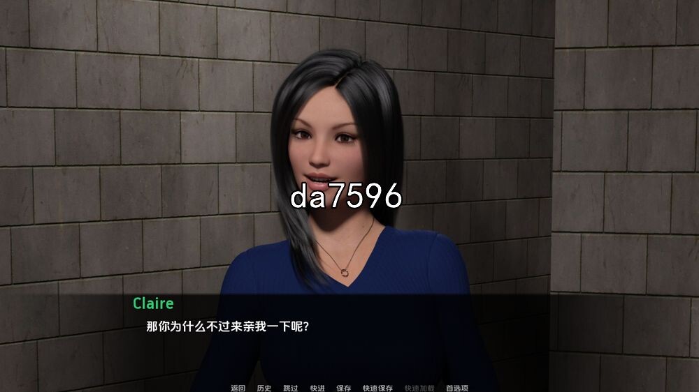 夫妻 Couples v0.21 双端 汉化版 预览图