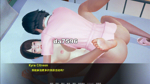 亚洲风SLG/动态] 妻子探险家伊莎多拉 Isadora The Wife Explorer v0.4 PC+安卓 汉化版 【游戏语音】：中文 【文件说明】：无广纯净版 转 预览图