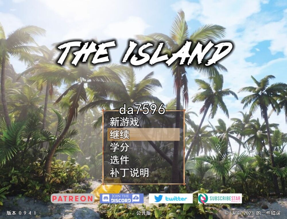 亚洲风RPG/无修] 孤岛生存 The Island v0.9.4.1 官方中文步兵版 【游戏语音】：中文 【文件说明】：无广纯净版 转 预览图