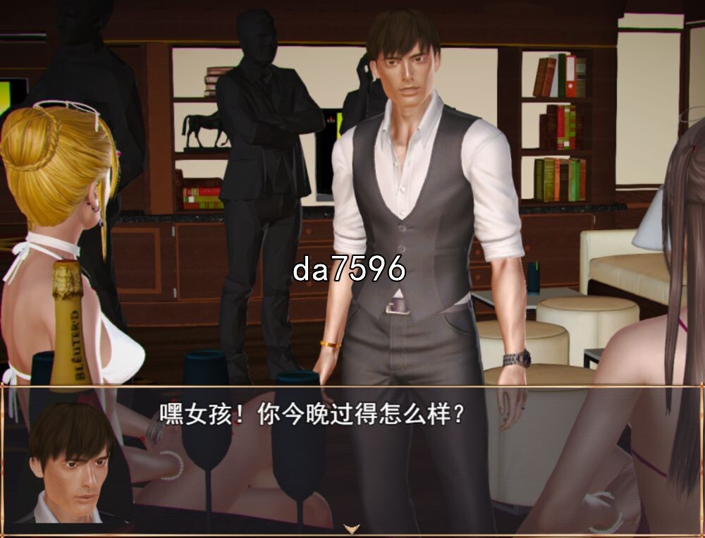 亚洲风RPG/无修] 孤岛生存 The Island v0.9.4.1 官方中文步兵版 【游戏语音】：中文 【文件说明】：无广纯净版 转 预览图