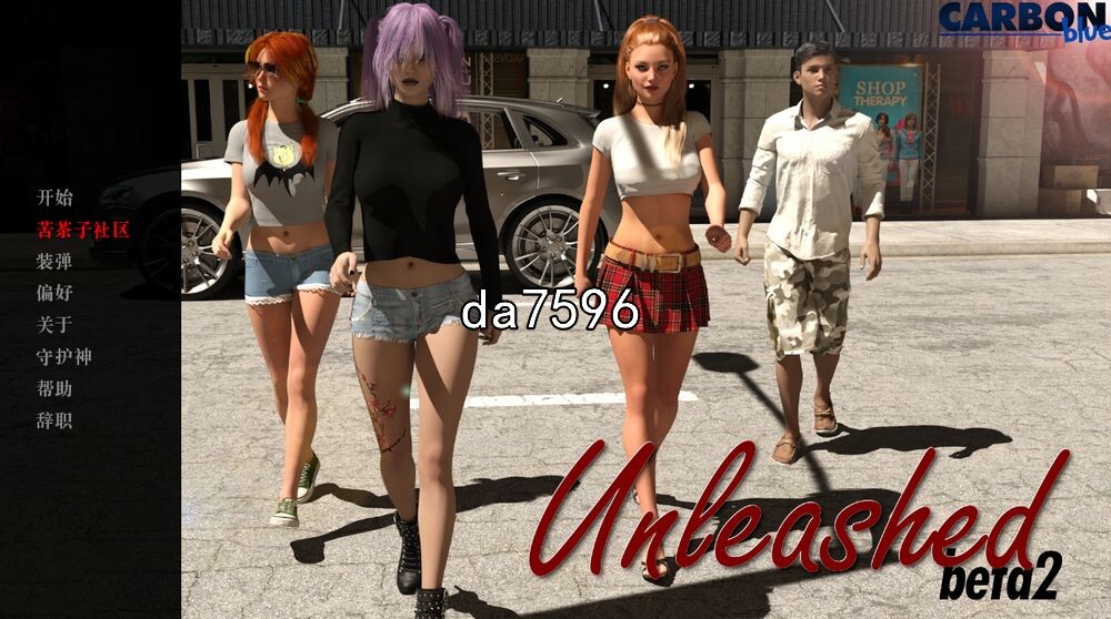 人生无限 Unleashed v0.6b2 双端 汉化版 预览图
