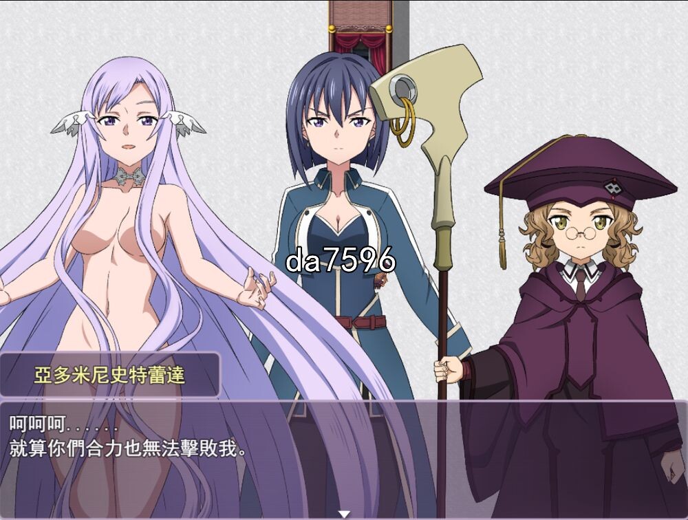 同人] SAO-交错深渊 R18 官中版 【游戏语音】：中文【文件说明】：无广纯净版 转 预览图