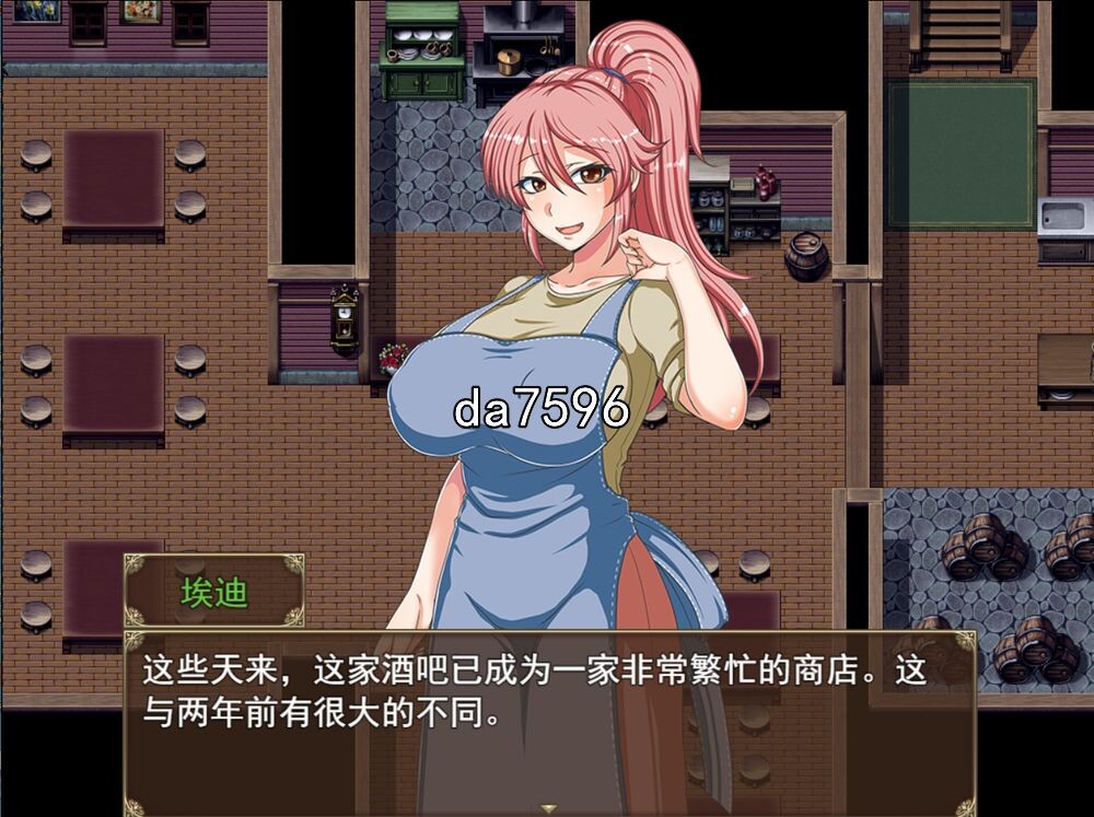 扭曲的欲望 想让伴侣雪莉和他人互动演出 V1.2 机翻版 PC端 预览图
