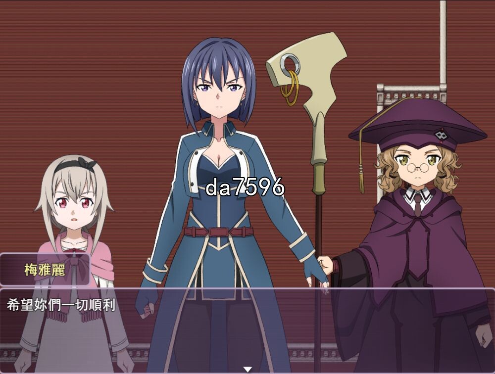 同人] SAO-交错深渊 R18 官中版 【游戏语音】：中文【文件说明】：无广纯净版 转 预览图
