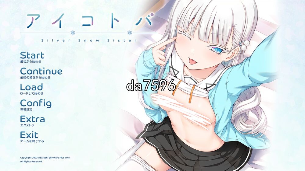 爱语-银雪姐妹 アイコトバSilver Snow Sister 机翻版 【游戏语音】：中文【文件说明】：无广纯净版 转 预览图