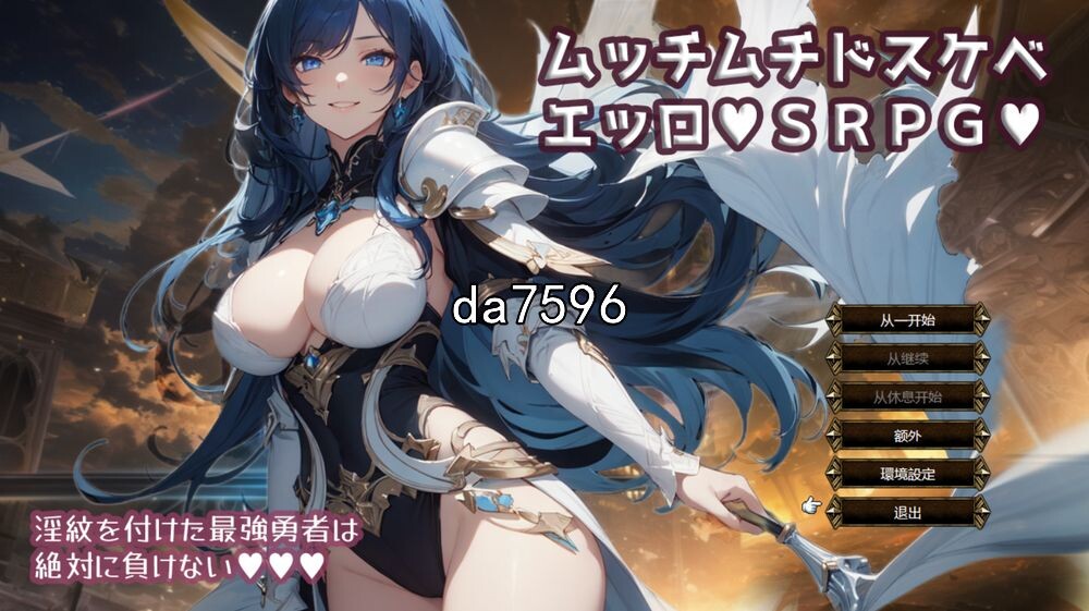 V1.2 机翻版 PC端 预览图