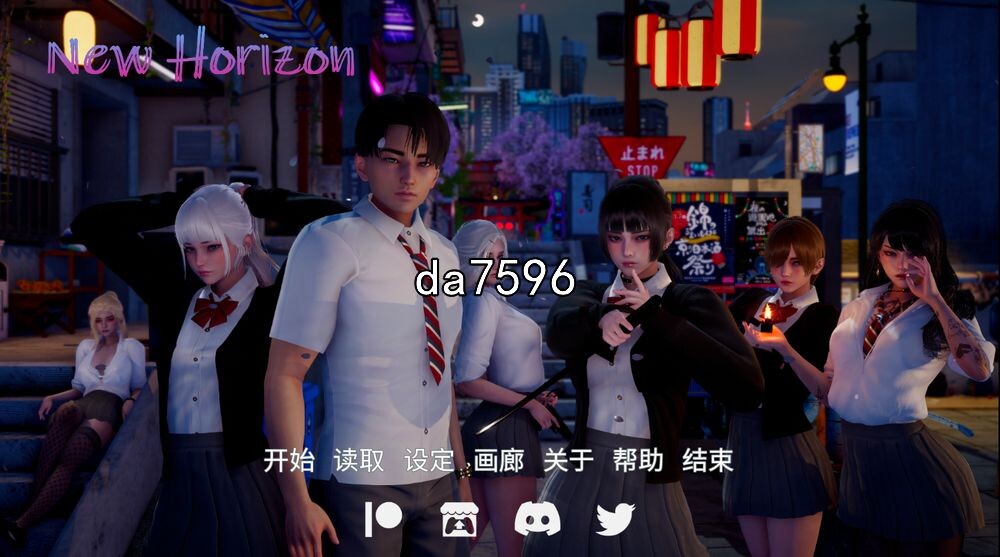 亚洲风SLG/动态] 新天域 New Horizon v0.2.1 PC+安卓 汉化版 ：中文 【文件说明】：无广纯净版 转 预览图