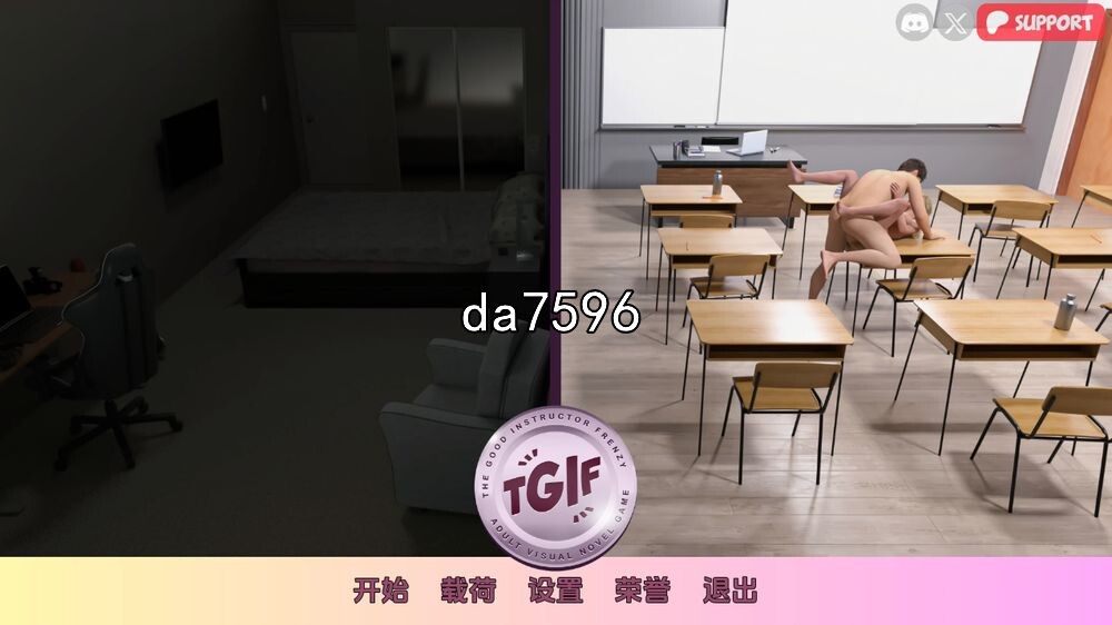 疯狂好教官 The Good Instructor Frenzy v1.60 双端 汉化版 预览图