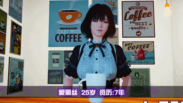 亚洲风SLG/动态] 魅魔咖啡厅 v2.1.1 官中步兵版 【游戏语音】：中文 【文件说明】：无广纯净版 转 预览图