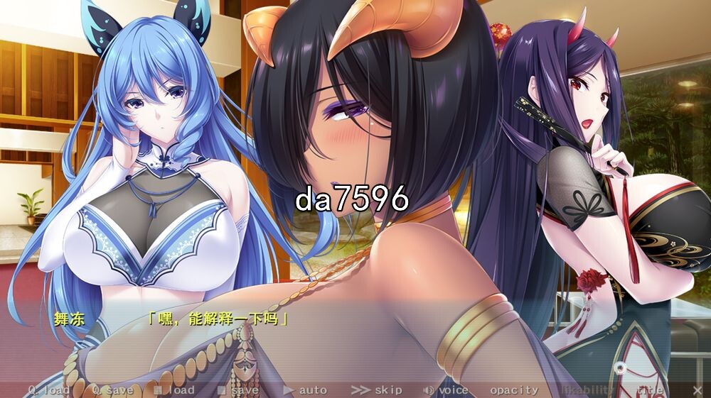 母女丼] 魅惑之母甜蜜的索取～魅惑のママと甘々カンケイ～机翻版 【游戏语音】：中文 【文件说明】：无广纯净版 转 预览图