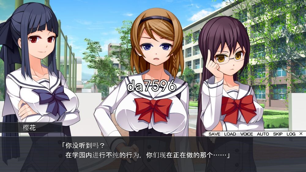寝取] 寝取学园~有男朋友也没关系！ 随心所欲ADV 机翻版 【游戏语音】：中文 【文件说明】：无广纯净版 转 预览图