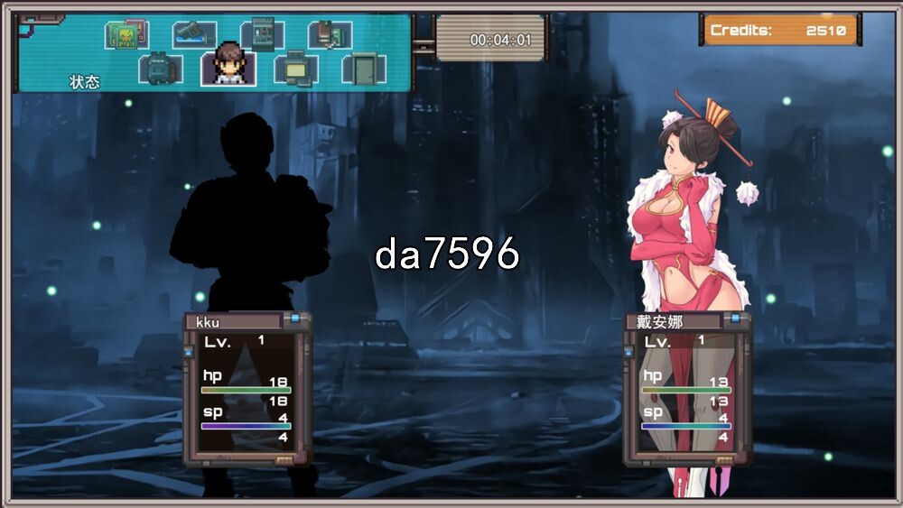 战役妓院回忆录 Memoirs of a Battle Brothel v1.073 机翻版 PC端 预览图