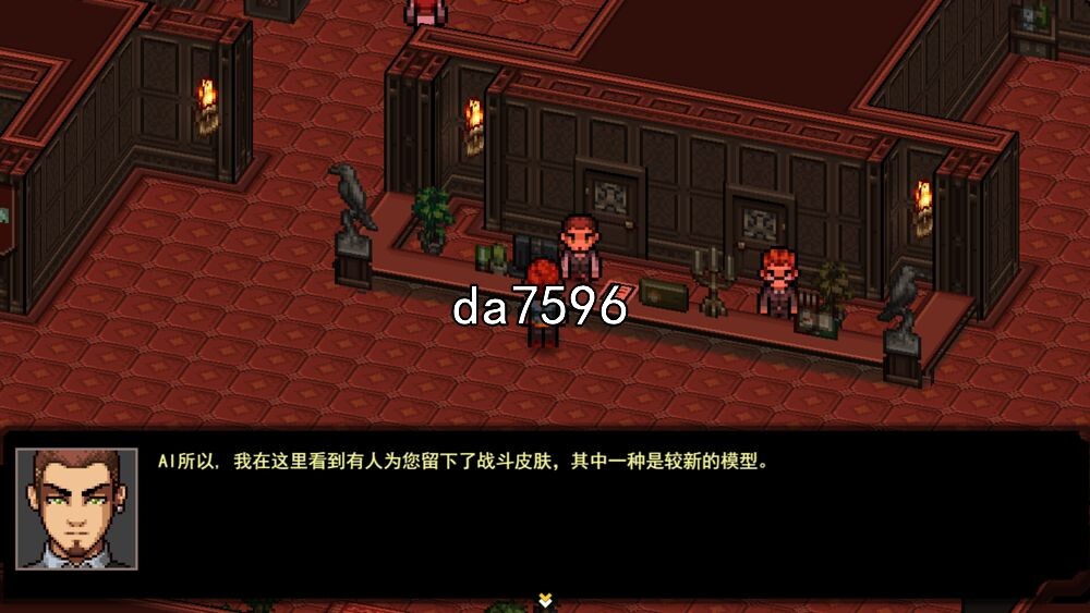 战役妓院回忆录 Memoirs of a Battle Brothel v1.073 机翻版 PC端 预览图