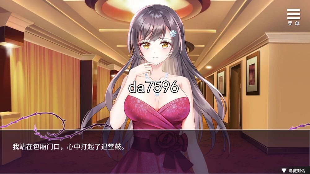 亚洲风SLG/无修] 娱乐圈疑云-S号房事件 Mysteries of Showbiz-Sth Room Case v1.09 官中步兵版 【游戏语音】：中文 【文件说明】：无广纯净版 转 预览图