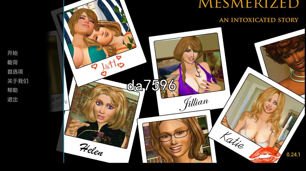 一个令人陶醉的故事 Mesmerized-An Intoxicated Story v0.24.1 PC端 预览图