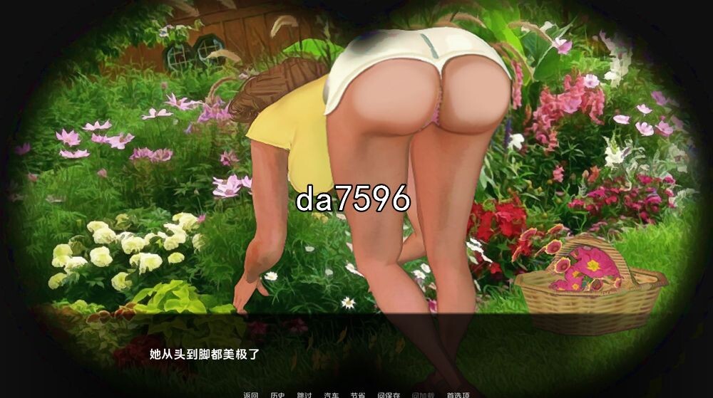 一个令人陶醉的故事 Mesmerized-An Intoxicated Story v0.24.1 PC端 预览图