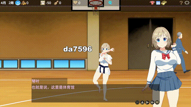 时间循环NTR-学园 V1.40 官中版 【游戏语音】：中文 【文件说明】：无广纯净版 转 预览图