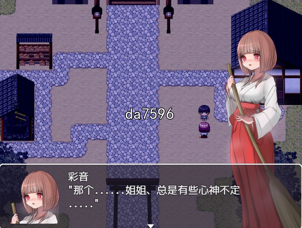 惊悚] 淫荡学校怪谈-我的姐姐正太妖怪大战争 汉化版 【游戏语音】：中文 【文件说明】：无广纯净版 转 预览图