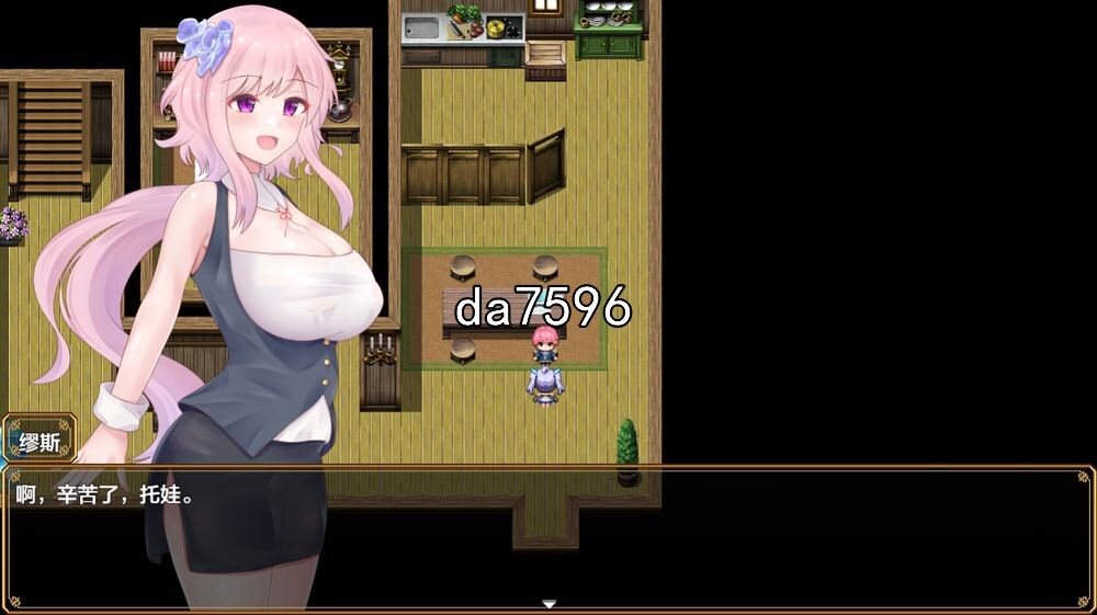 威尔特瓦尔 电脑少女被侵蚀 ウィルトワール 電脳少女は浸食される v1.01 双端 预览图