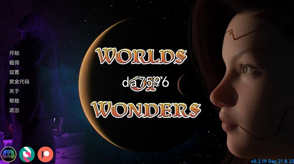 奇迹世界 Worlds of Wonders v0.2.19 双端 汉化版 预览图