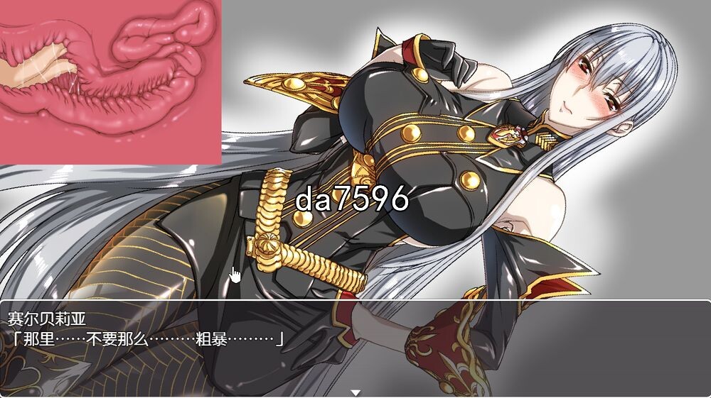 巨乳] 和赛尔贝莉亚的甜蜜生活 PC+安卓 汉化版 【游戏语音】：中文 【文件说明】：无广纯净版 转 预览图