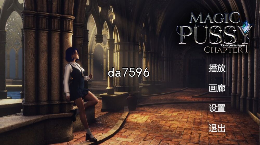 魔法小穴 Magic Pussy Chapter 1 官中版 【游戏语音】：中文 【文件说明】：无广纯净版 转 预览图
