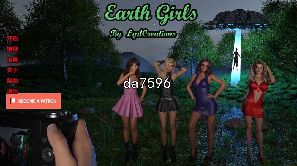 地球女孩 Earth Girls v0.29 双端 汉化版 预览图
