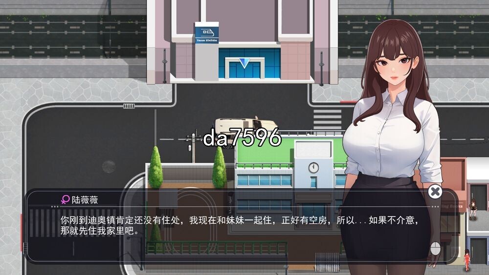 职场幻想 Workspace Fantasy v1.2.12 官中完整 月更新 PC端 官中高清版 预览图