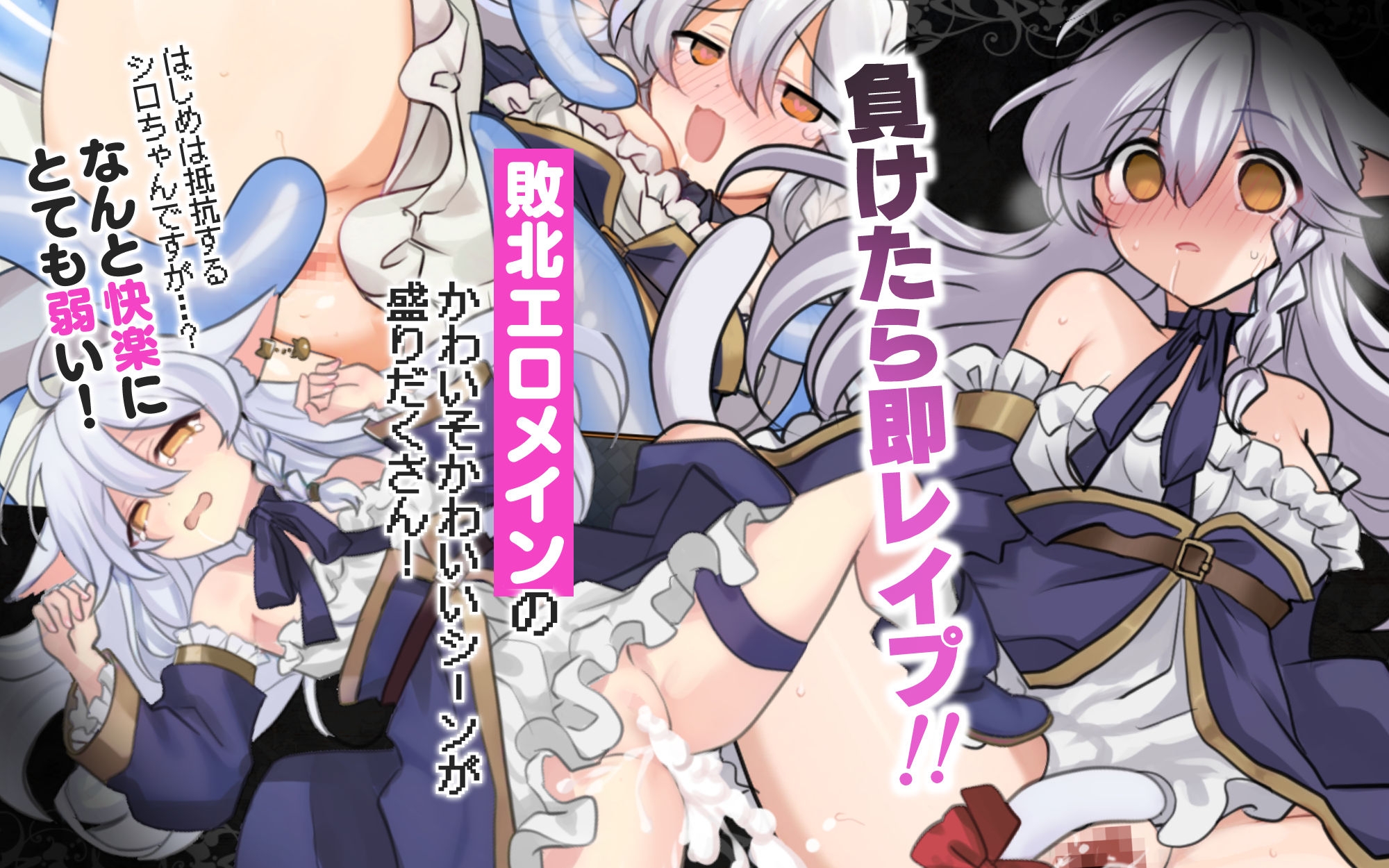 猫路巫女！/にゃくろのみこん！ PC端 AI汉化更新版 预览图