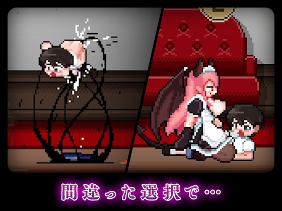 8层洋房/8階洋館 PC端 预览图