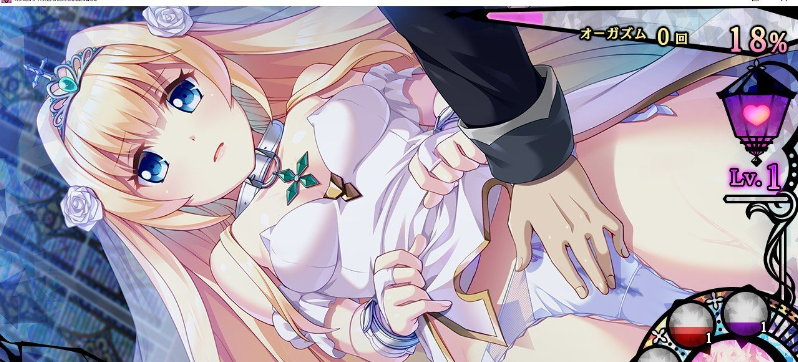 调教SLG/汉化 公主和欲望的测试教育/姫と婬欲のテスタメント PC端 AI汉化完整版 预览图