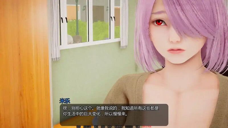 小绿山/Little Green Hill Ver1.2 汉化中文版双端 汉化版 预览图