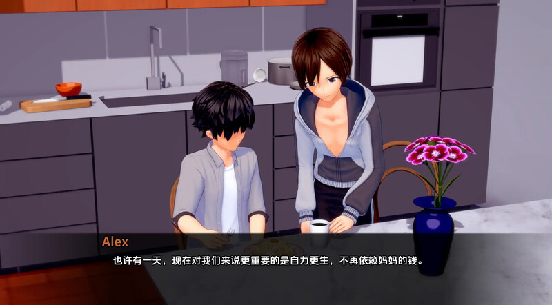 3C 噩梦中的救赎（Salvation in Nightmare）V0.5.2b 汉化中文 PC端 汉化版 预览图