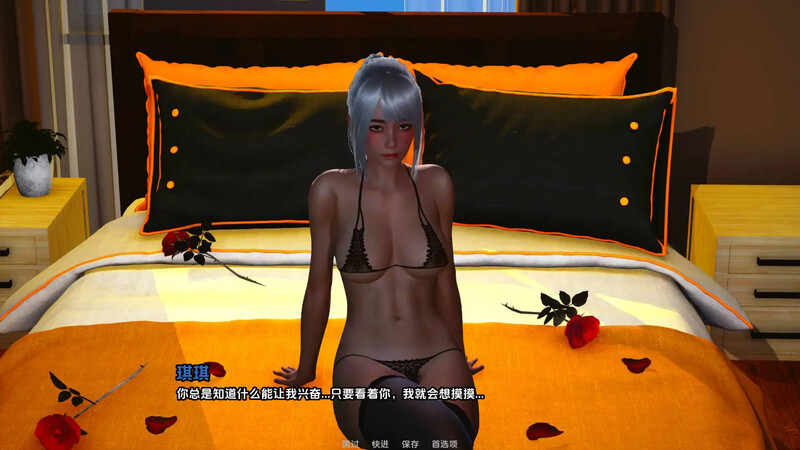 亚洲风SLG/动态/3C 唯一的她（OnlyHer）v0.6.3 汉化中文 双端 汉化版 预览图