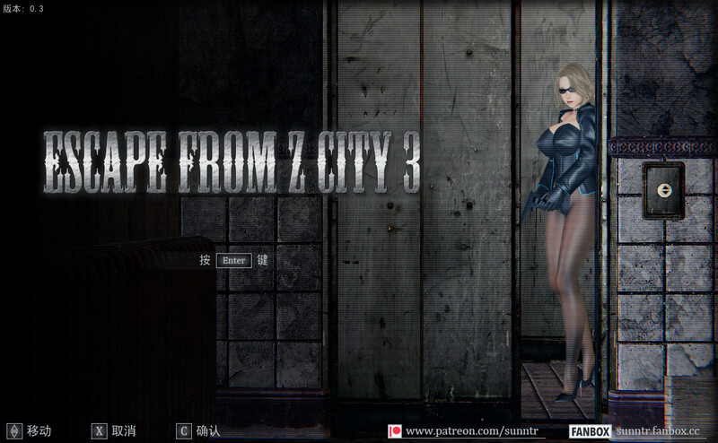 逃离丧尸之城3 ESCAPE FROM ZCITY V0.3a PC端 官中版 预览图